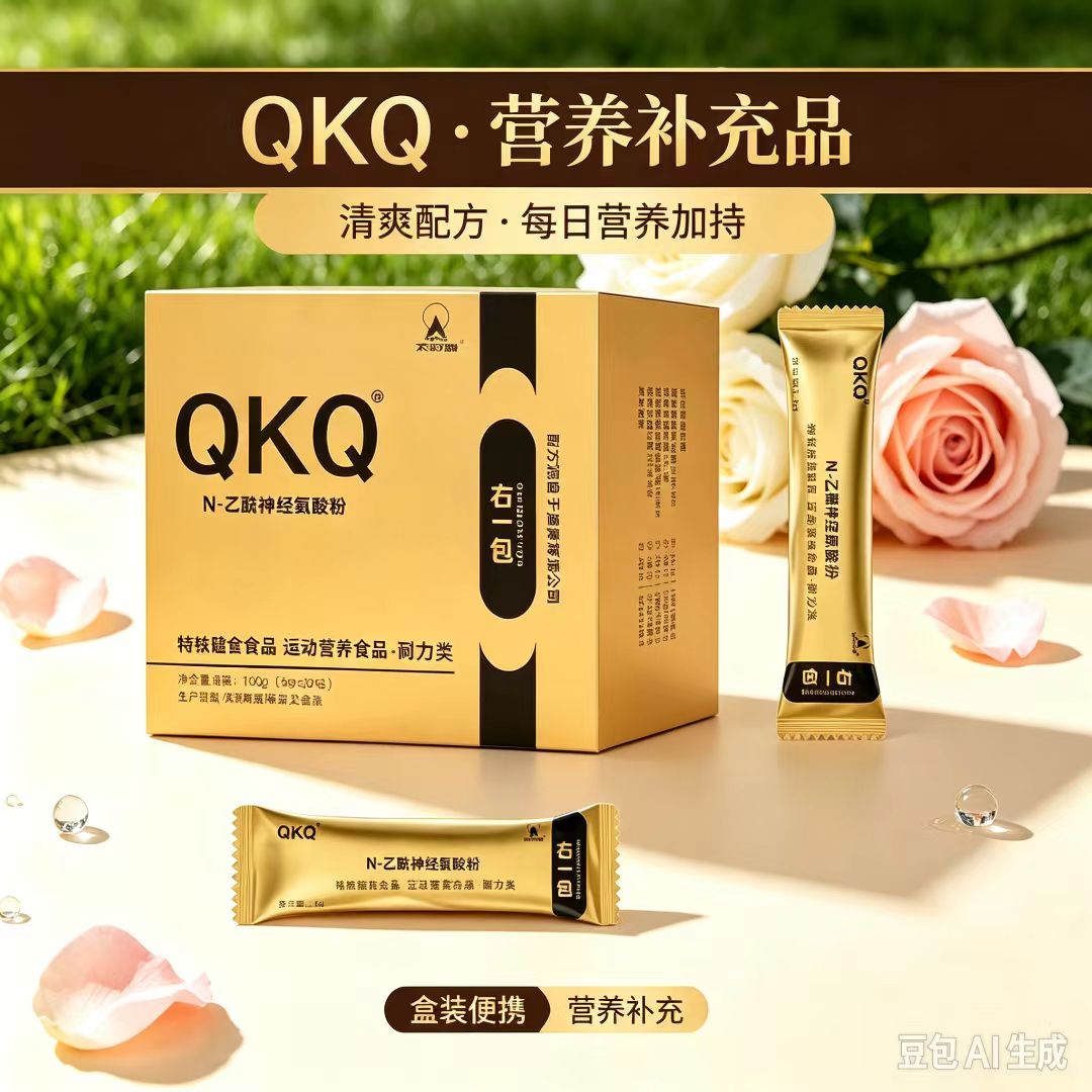 1790695546207795.jpg 微信图片_20260929083133_2564_538.jpg